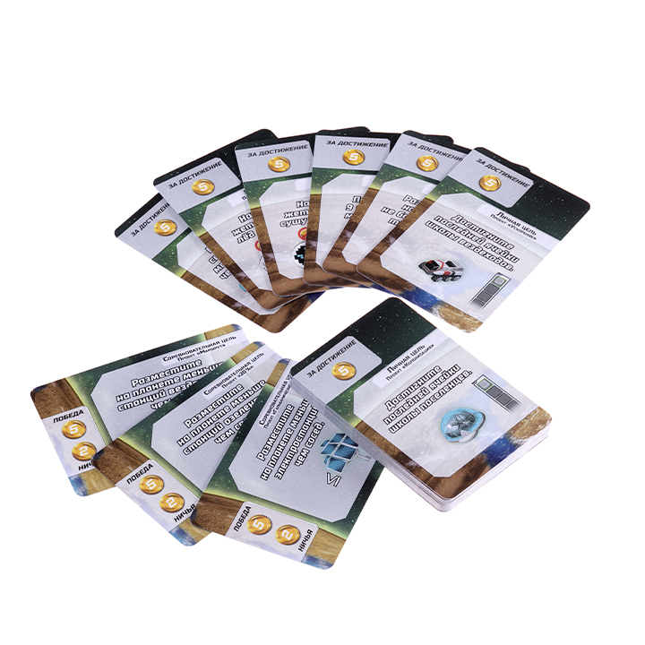 Niza Gams Pianeta Sconosciuto gioco da tavolo strategia