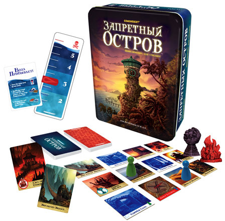 Gamewright L'Isola Proibita gioco cooperativo famiglia