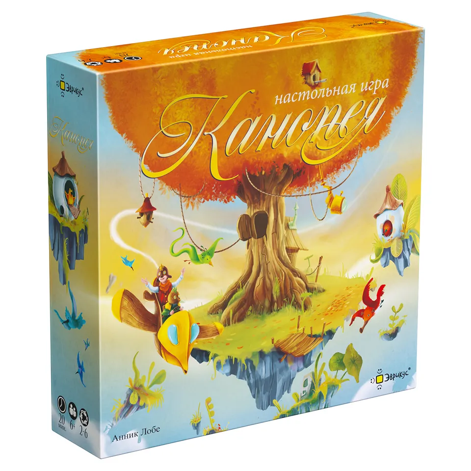 Niza Gams Canopia gioco da tavolo cooperativo famiglia