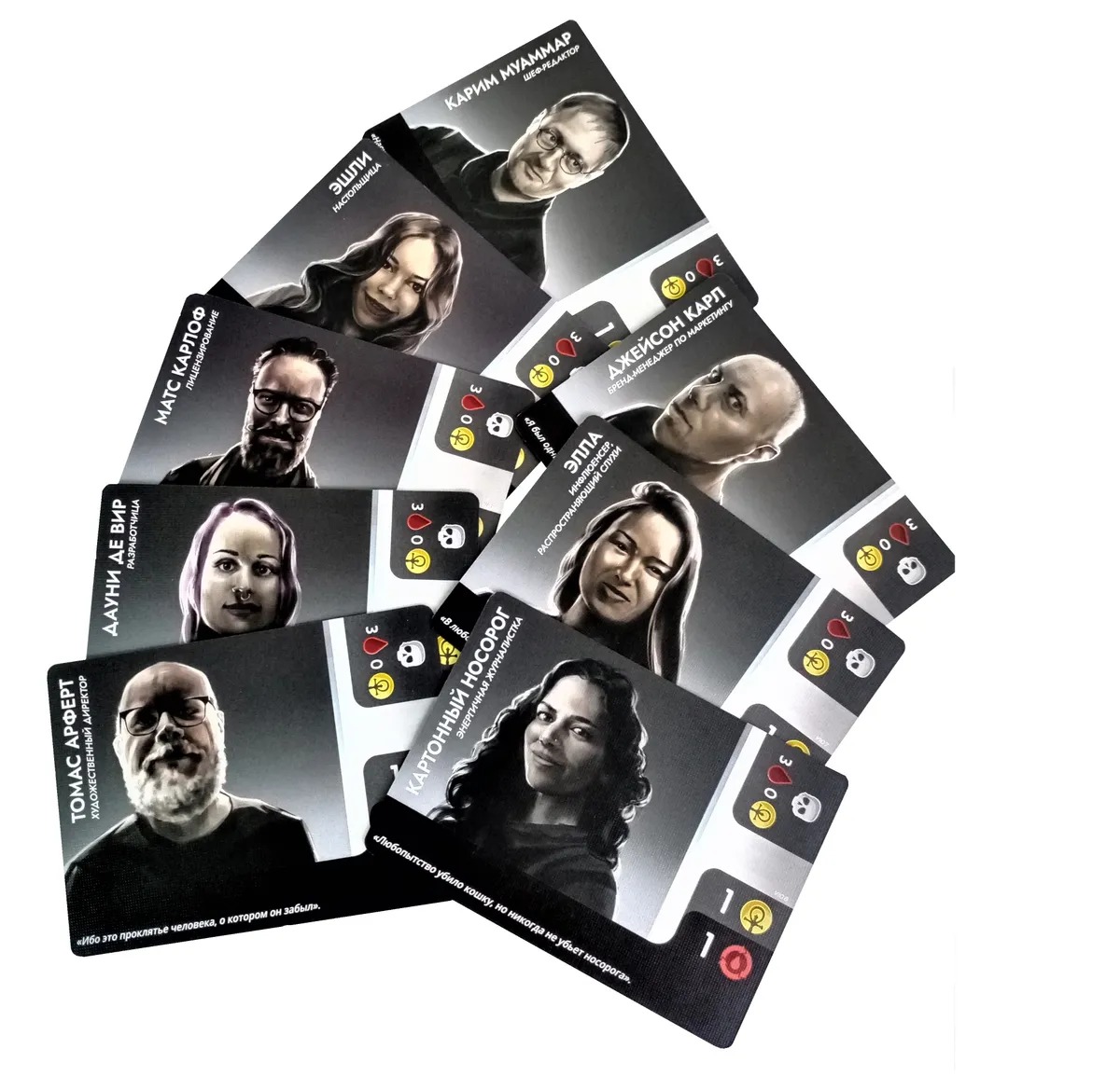 Niza Gams Vampire Masquerade Vendetta gioco di carte