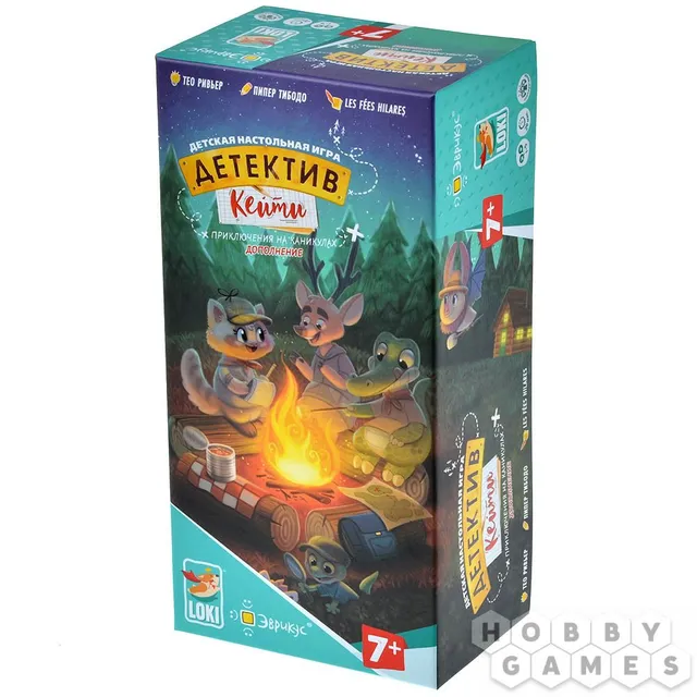 Niza Gams Detective Katie Vacanze espansione gioco cooperativo
