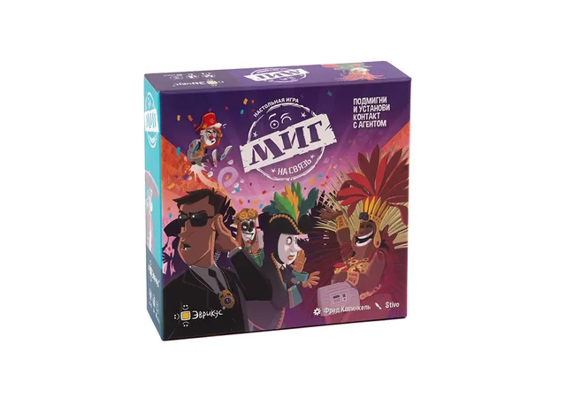 Niza Gams MiG na Svyaz gioco party spie carnevale
