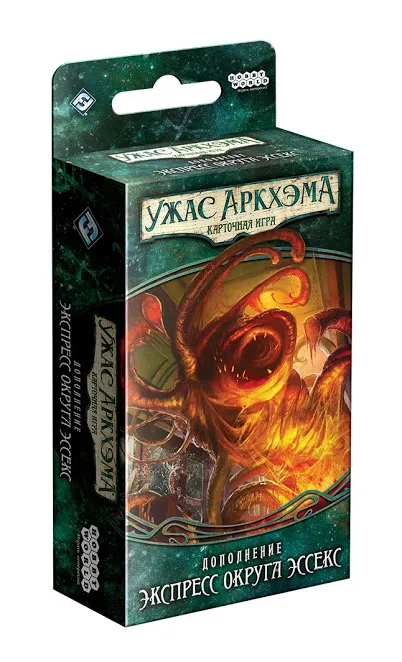 Arkham Horror LCG Eredità di Dunwich Espresso Essex gioco carte