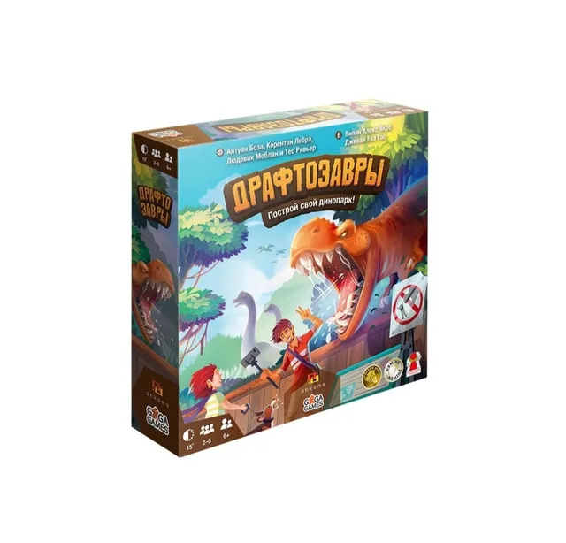 Draftosaurus gioco da tavolo dinosauri parco famiglia