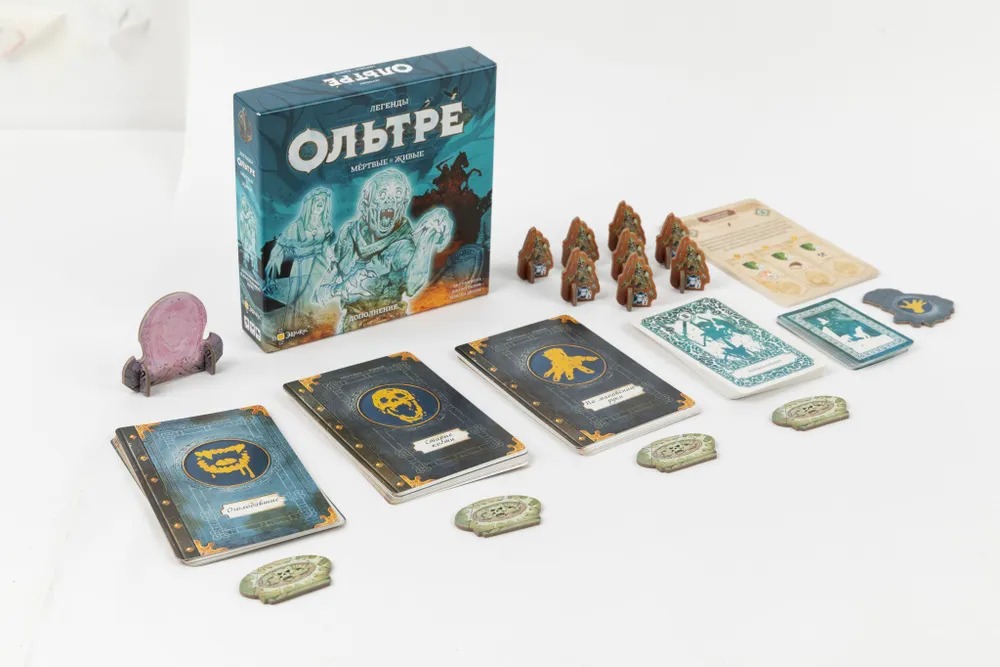 Niza Gams Oltre Morti Vivi espansione tavolo 8 miniature