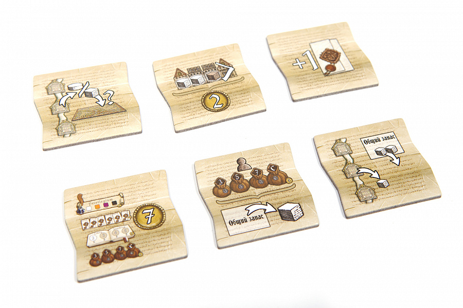 Niza Gams Hansa Teutonica gioco da tavolo strategico