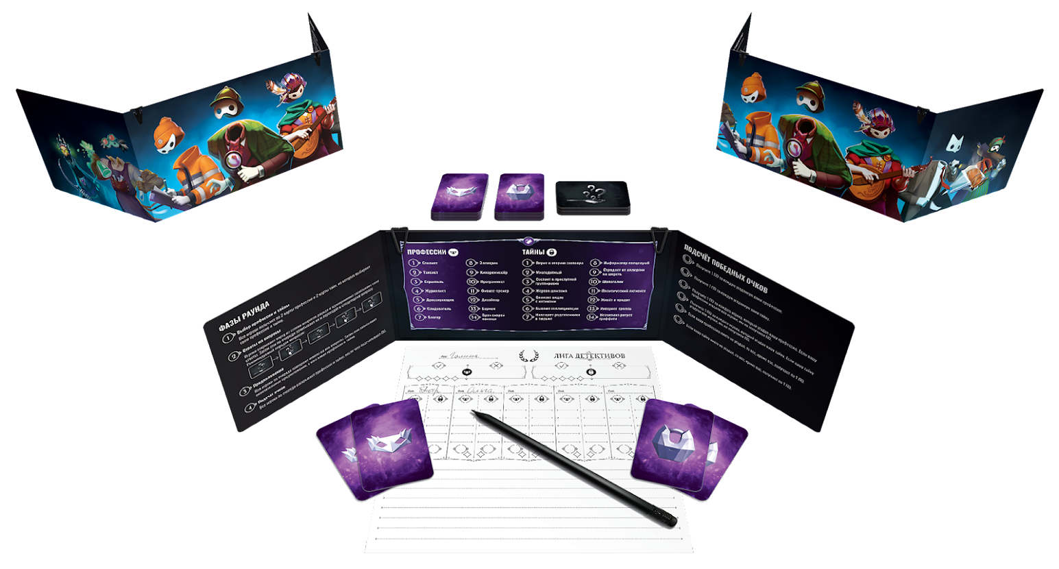 Niza Gams Lega Detective gioco deduttivo party 111 carte