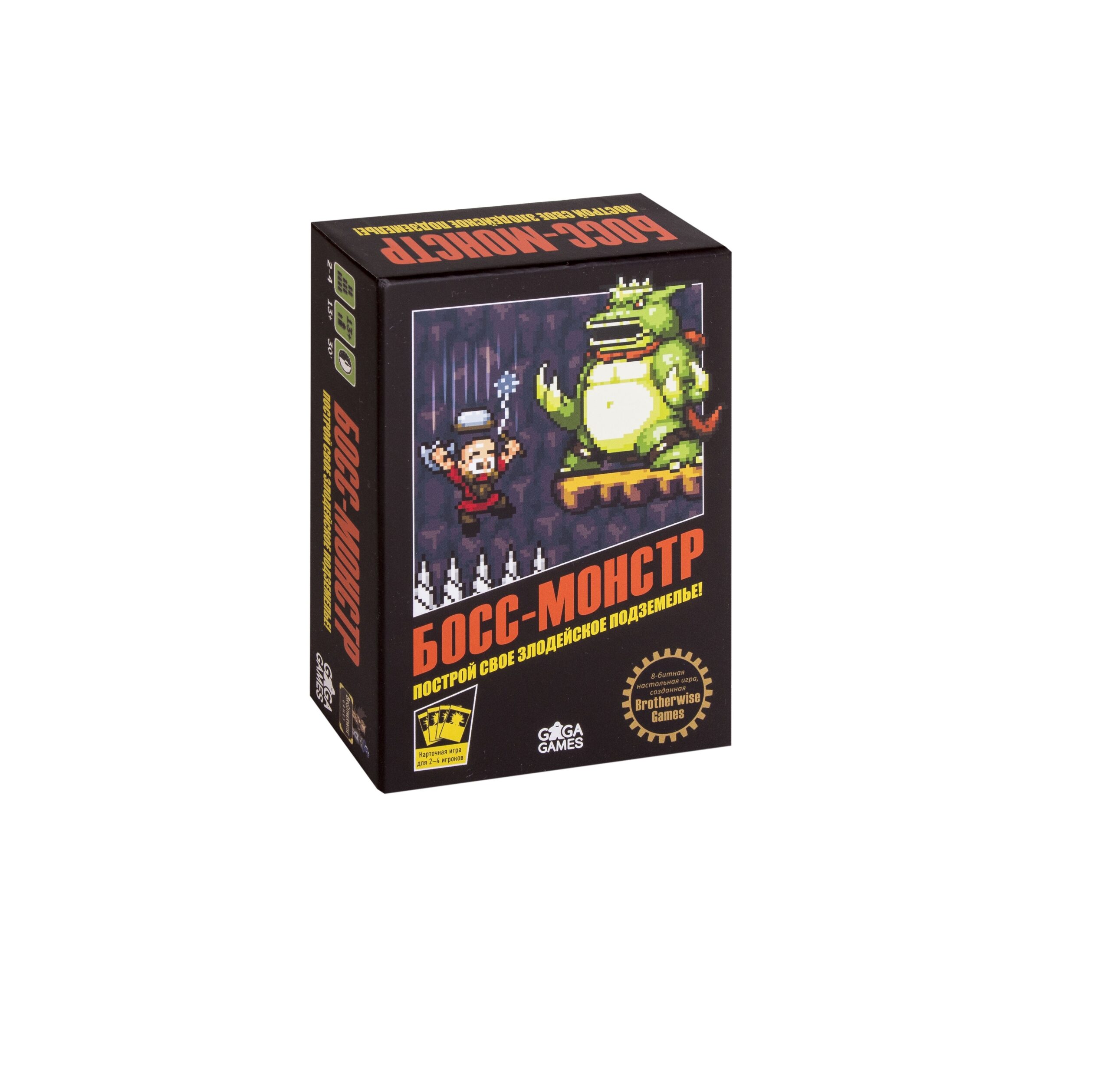 Niza Gams Boss Monster gioco di carte dungeon 5 stanze