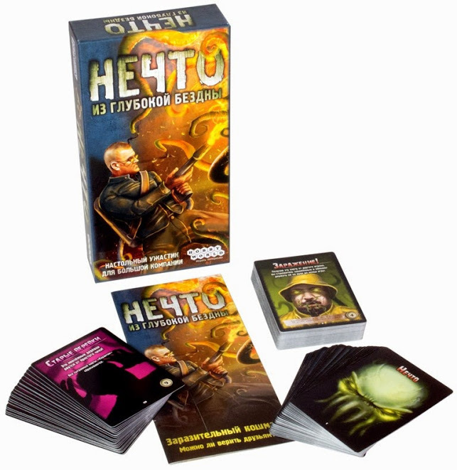 Niza Gams Nechto gioco di carte bluff 108 carte