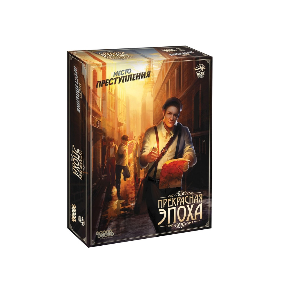 Chronicles of Crime Belle Epoque Gioco Investigativo 4 Scenari