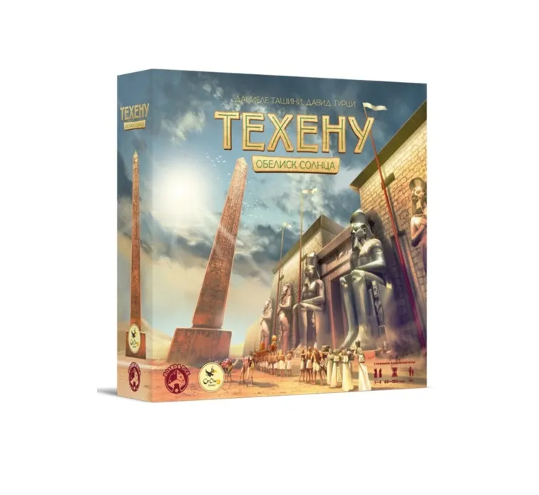 Niza Gams Tekhenu Obelisco del Sole gioco da tavolo strategico
