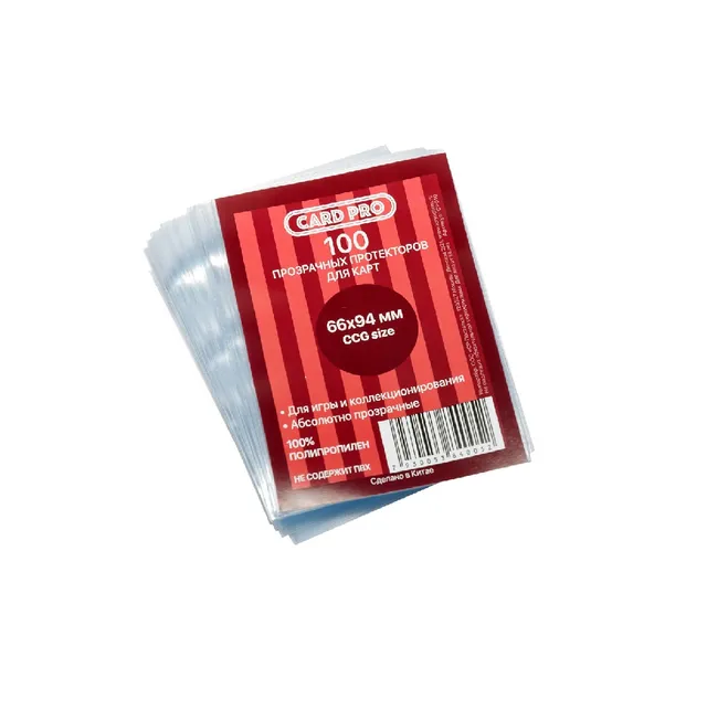 Niza Gams Card-Pro bustine 66x94 mm 100 pz trasparenti