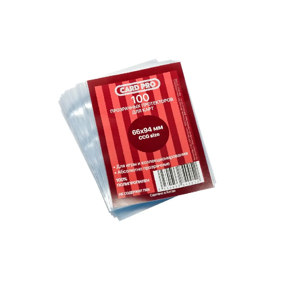 Niza Gams Card-Pro bustine 66x94 mm 100 pz trasparenti