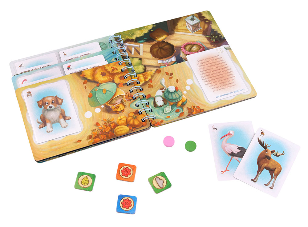 Niza Living Stories gioco fiabe cooperativo famiglia