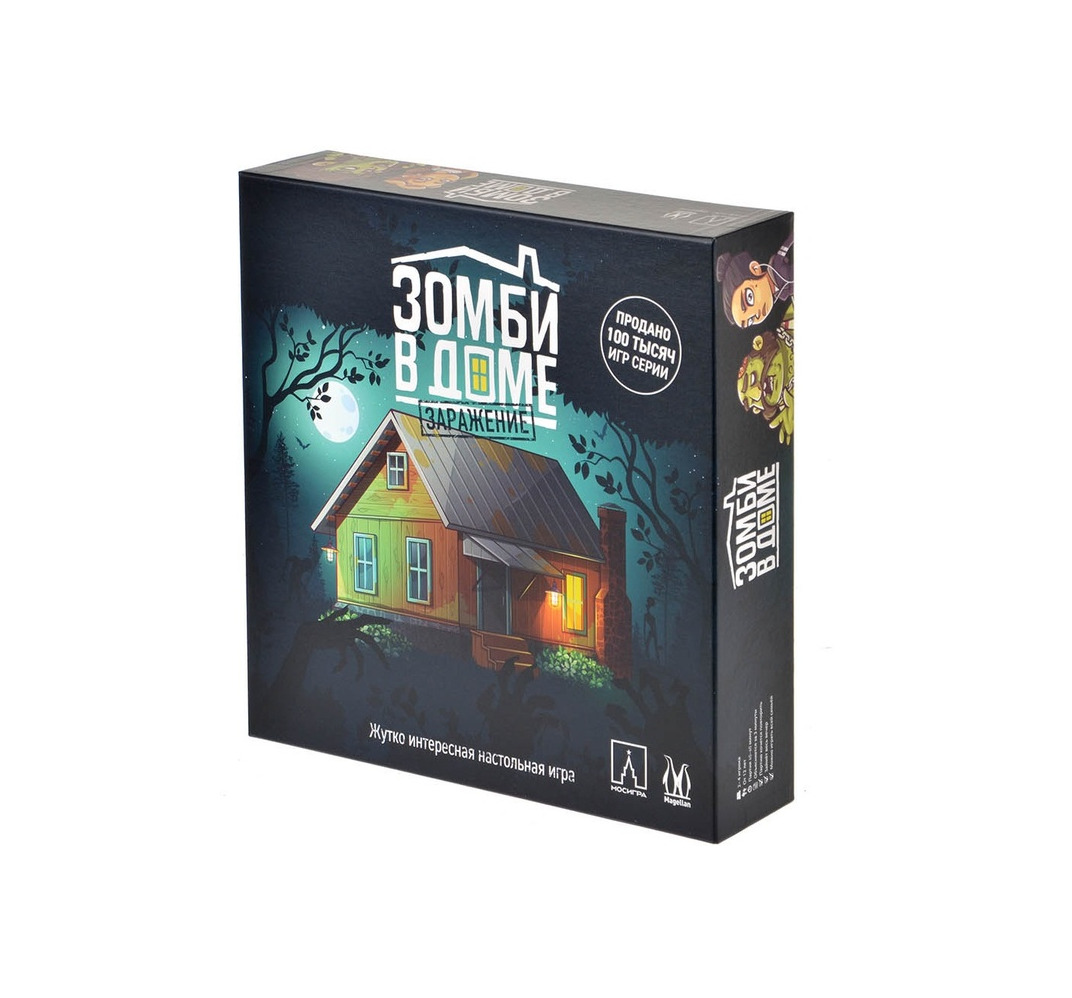 Niza Gams Zombi in Casa Contagio gioco cooperativo
