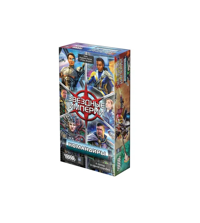Niza Gams Star Realms Comandanti espansione 108 carte