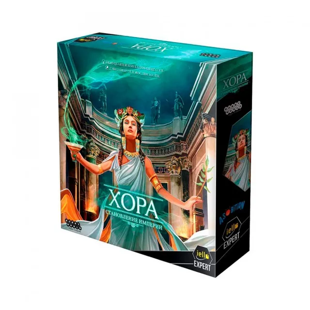 Niza Gams Khora Становление империи gioco strategico polis