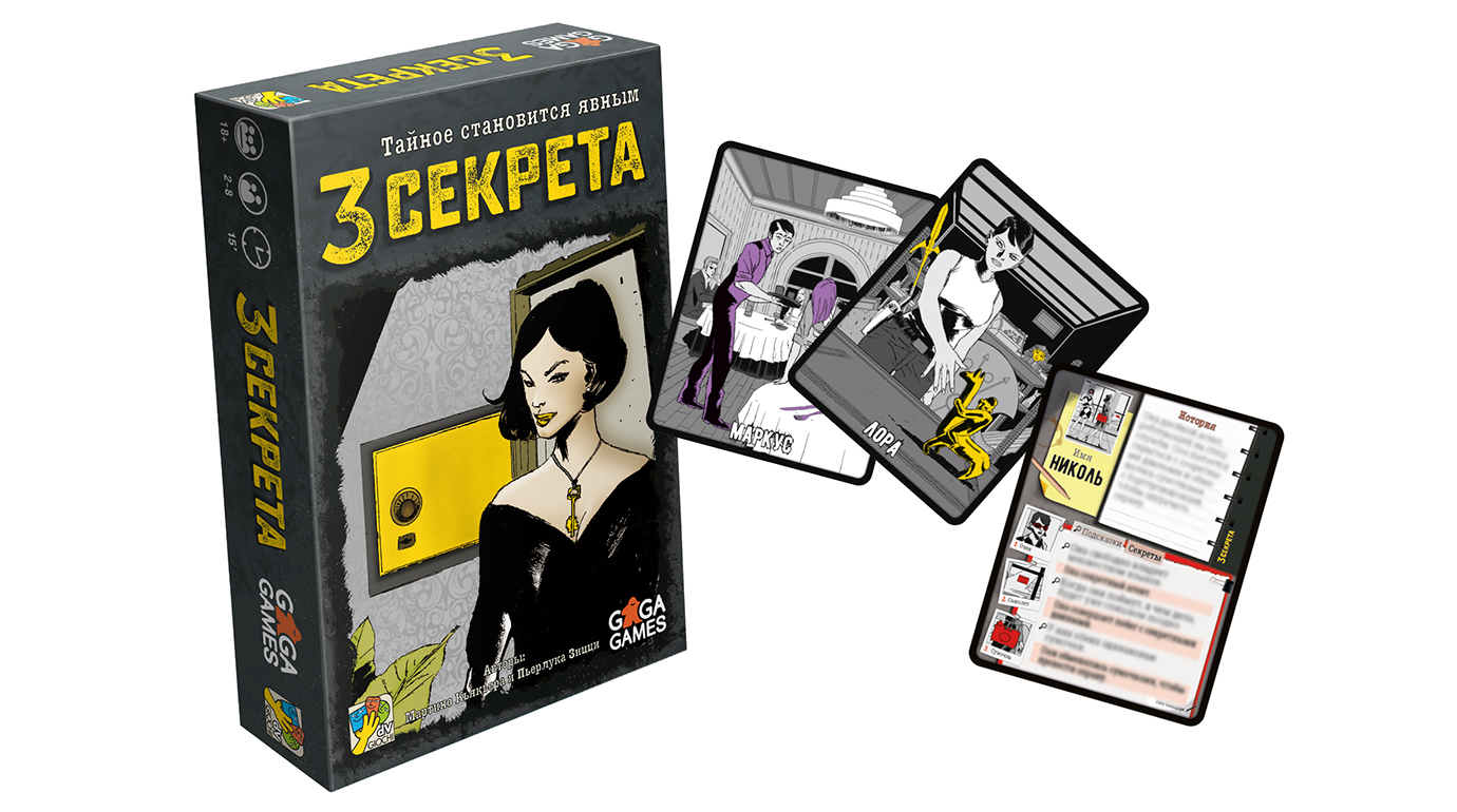 Niza Gams 3 Segreti gioco di carte veloce compagnia