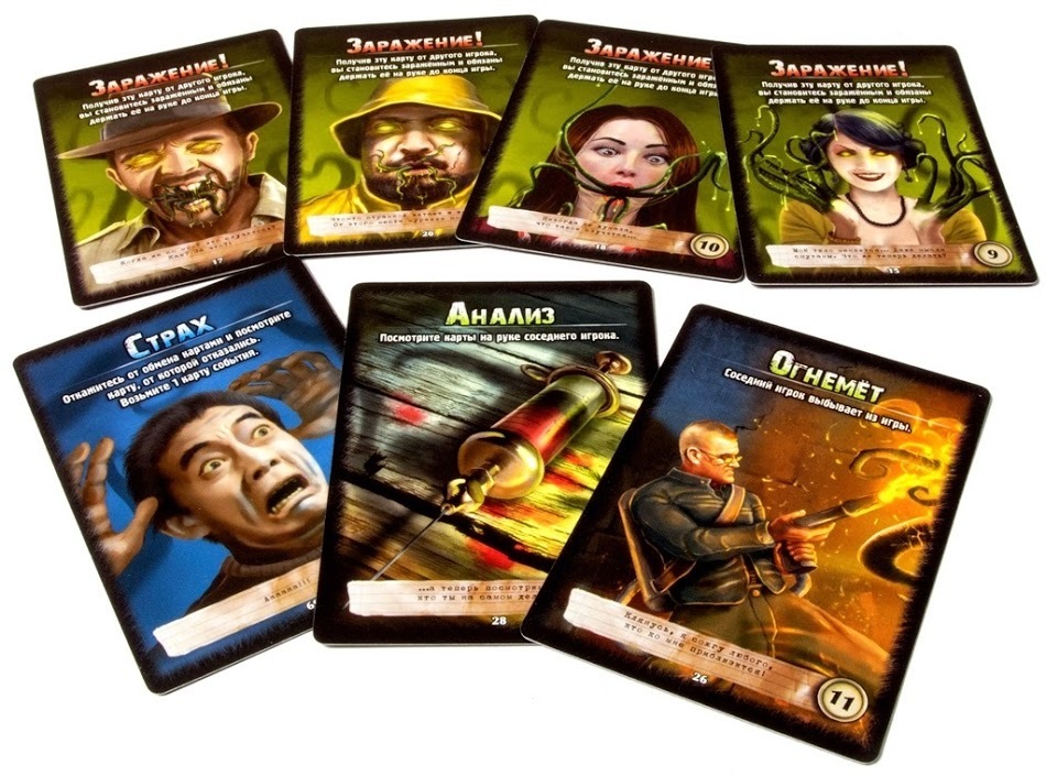 Niza Gams Nechto gioco di carte bluff 108 carte