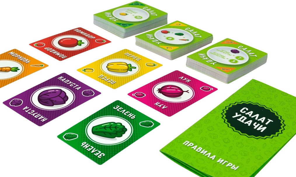 Niza Gams Insalata della Fortuna gioco di carte veloce