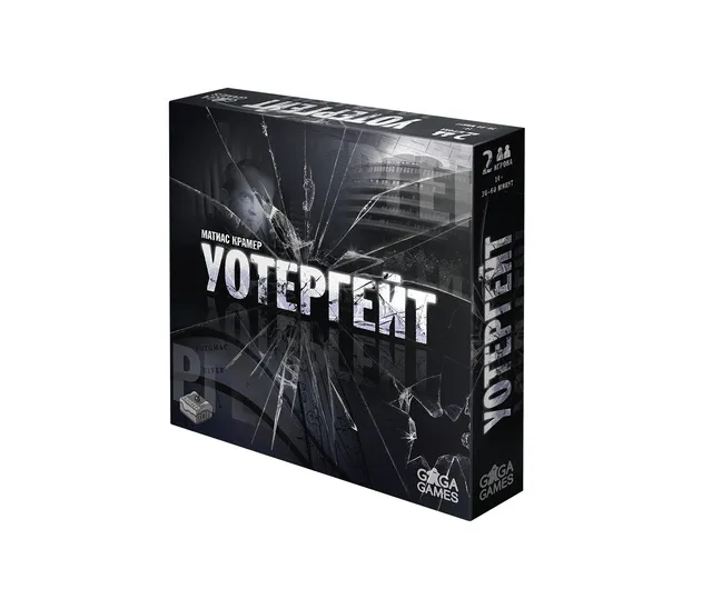 Capstone Games Watergate gioco per due plancia e 44 carte
