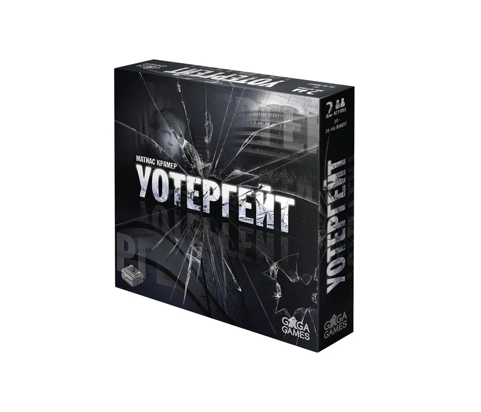Capstone Games Watergate gioco per due plancia e 44 carte