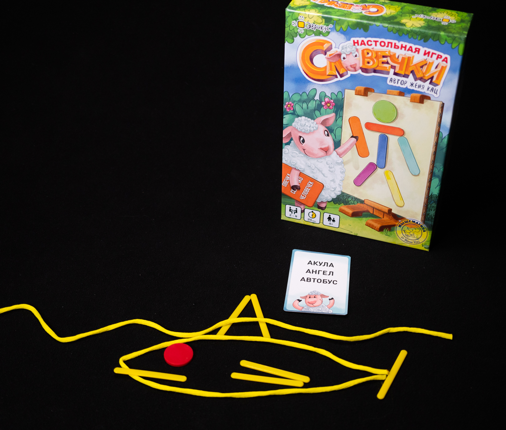 Niza Gams Slovechki gioco da tavolo parole per bambini