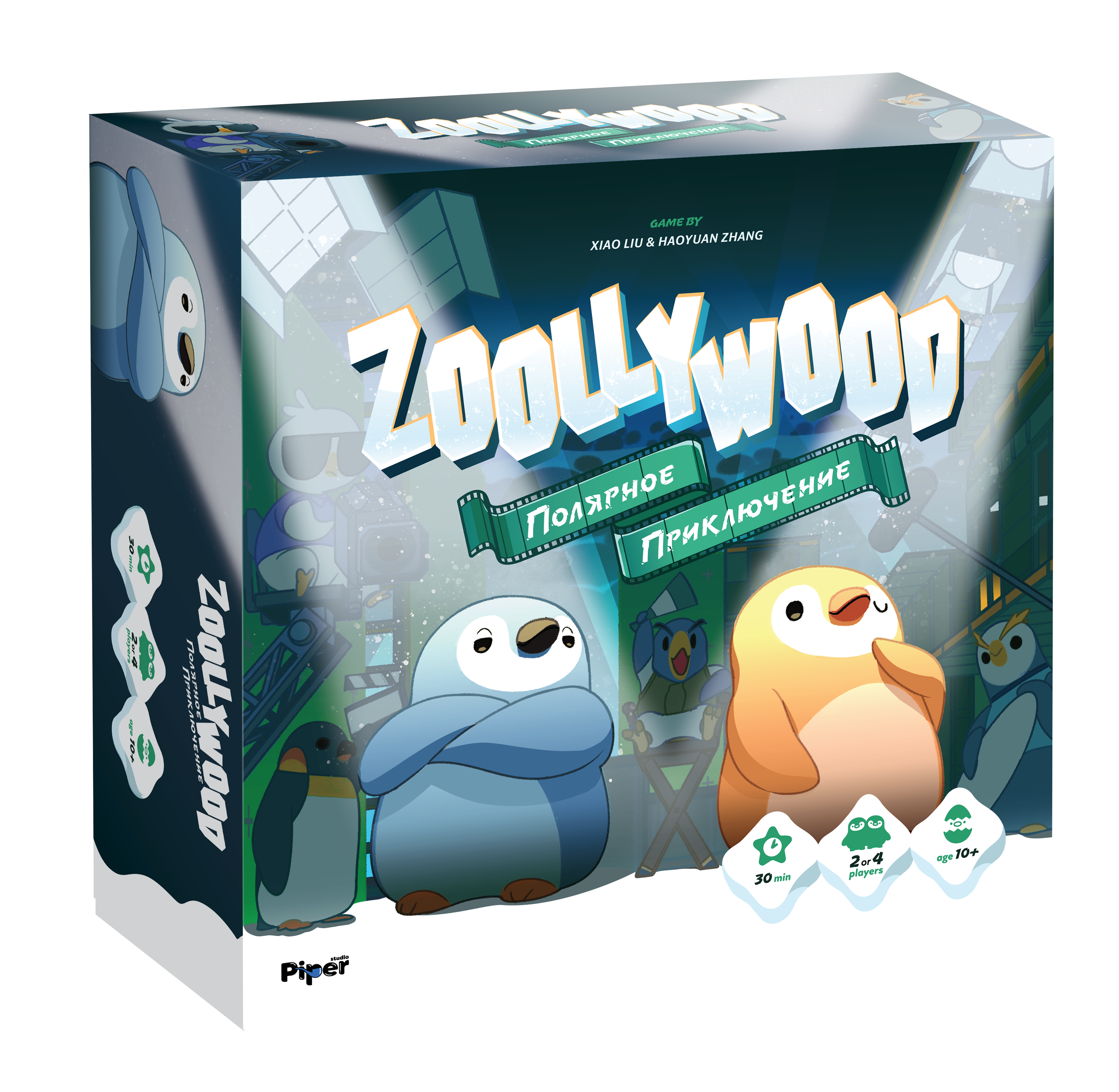 Niza Gams Zoollywood Avventura Polare gioco di carte