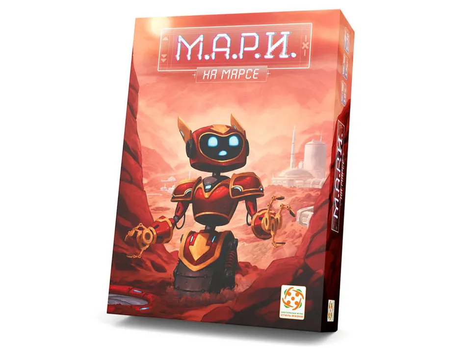 Niza Gams M.A.R.I. su Marte Gioco Rompicapo 40 Livelli