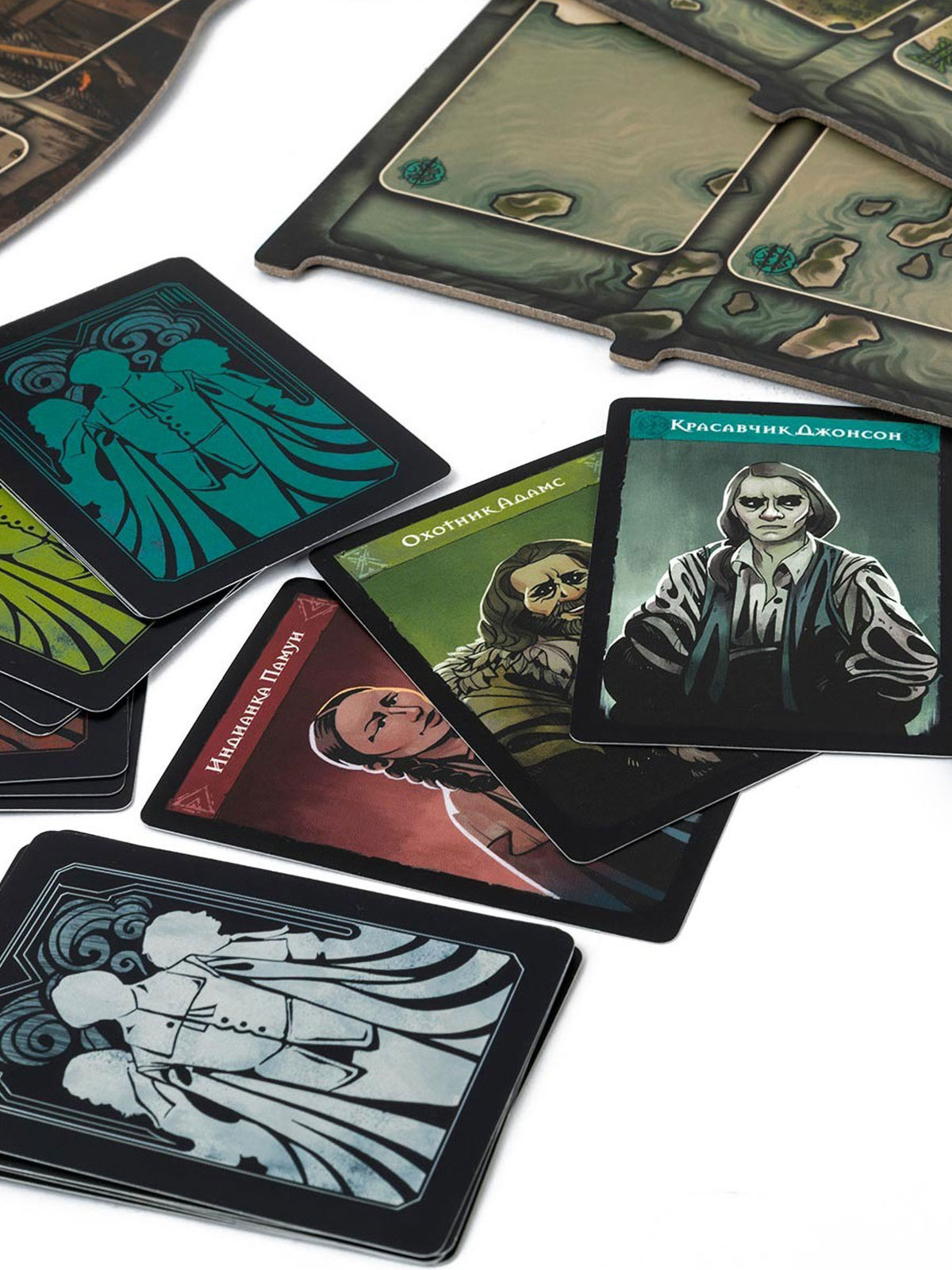 Niza Gams Roanoke Caccia alle Streghe gioco per due