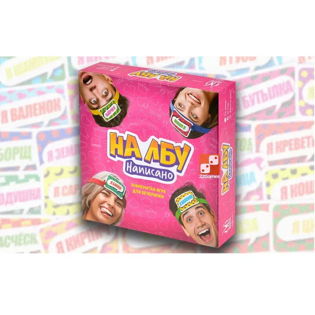 Hedbanz Indovina sulla fronte gioco party 196 carte famiglia