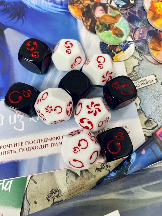 Leggenda dei Cinque Anelli starter set gioco di ruolo