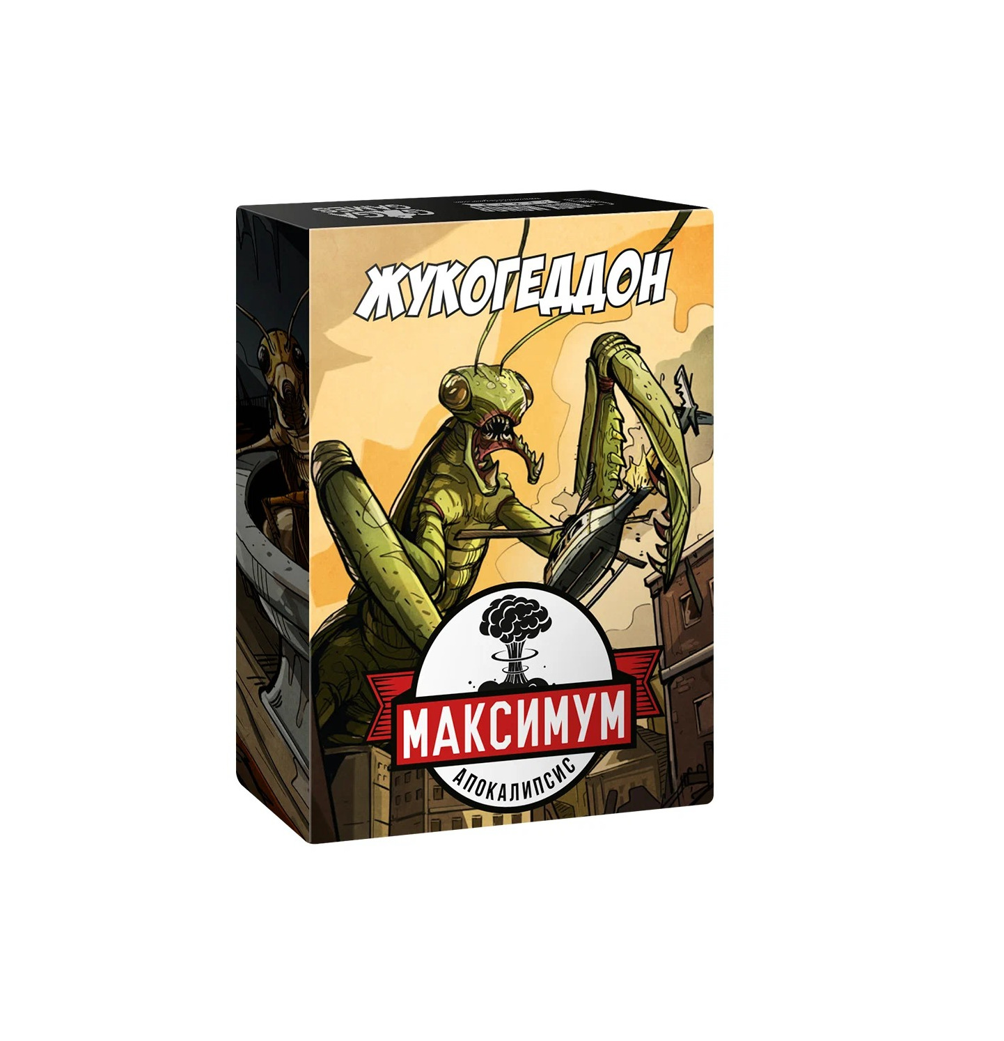 Niza Gams Maximum Apocalypse Bugageddon espansione 63 carte