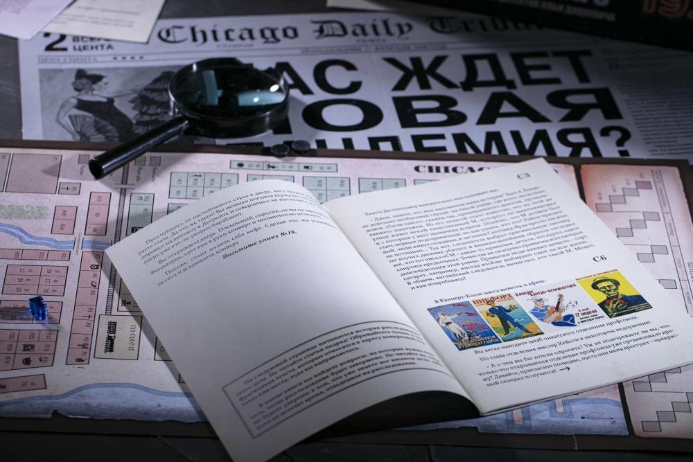 Niza Gams C'era una Volta a Chicago 1930 gioco investigativo 4 casi