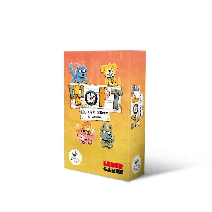 Leder Games Fort Cats and Dogs espansione cani e gatti