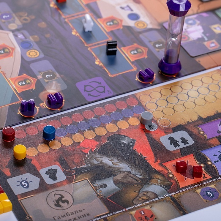 Niza Gams Pendulum gioco strategico tempo reale 1-5 giocatori