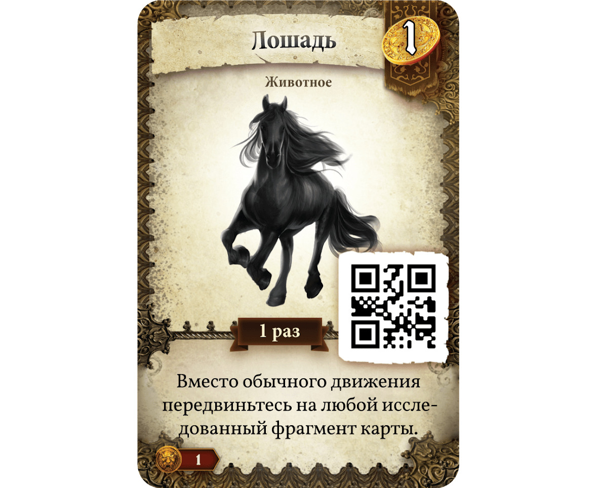 Lucky Duck Destinies gioco tavolo app 5 scenari