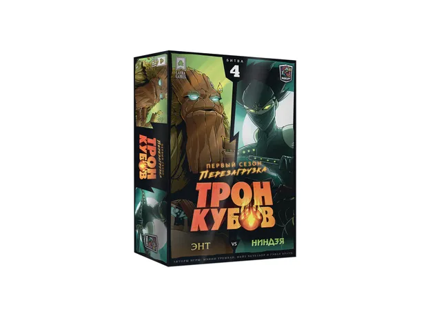 Niza Gams Dice Throne Ent vs Ninja gioco dadi duello