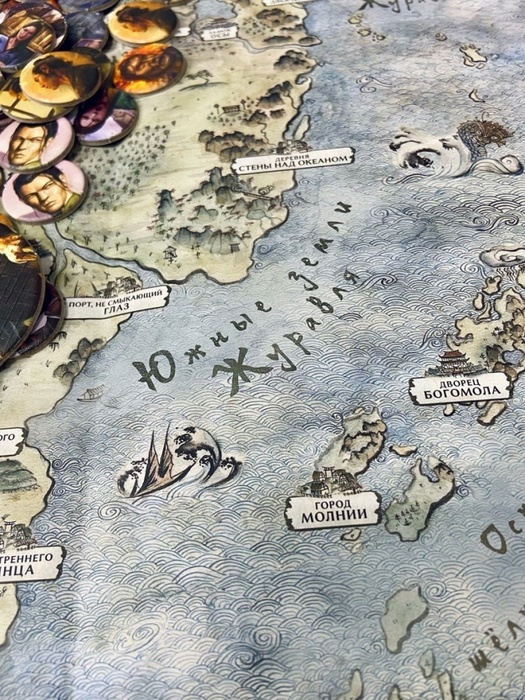 Leggenda dei Cinque Anelli starter set gioco di ruolo