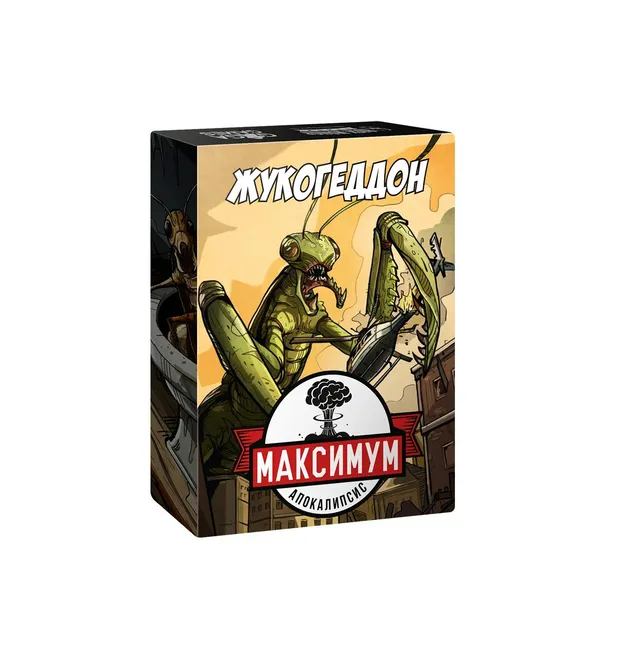 Niza Gams Maximum Apocalypse Bugageddon espansione 63 carte