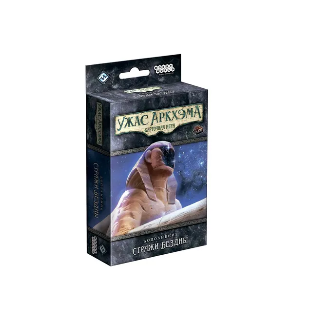 Niza Gams Arkham Horror Guardiani Abisso espansione