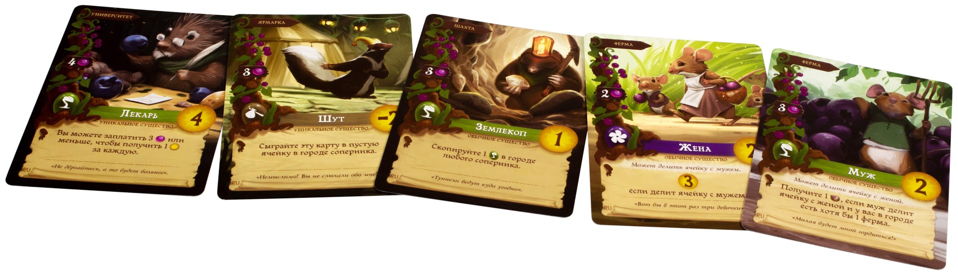 Everdell gioco da tavolo base foresta con Albero Eterno