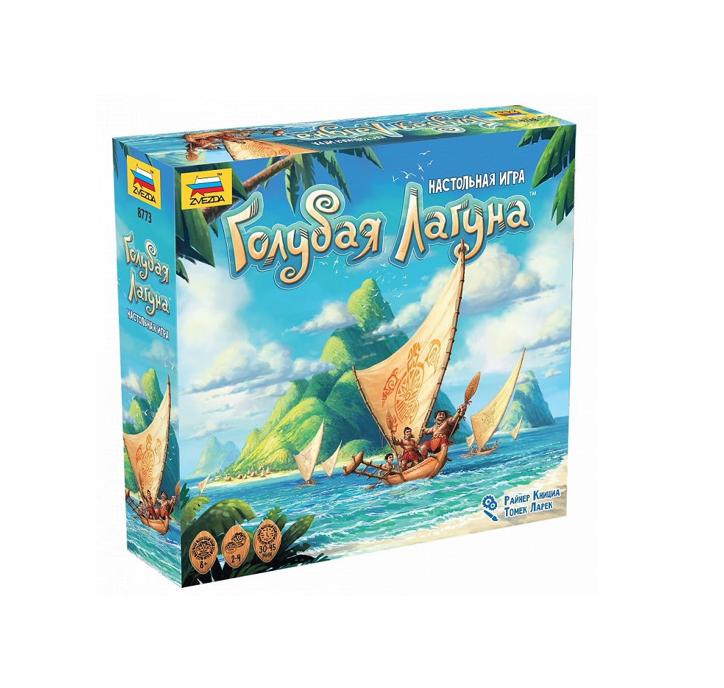 Niza Gams Laguna Blu gioco famiglia base