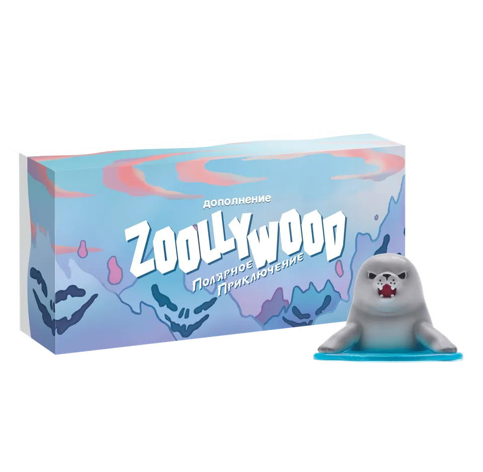 Niza Gams Zoollywood Avventura Polare espansione foca