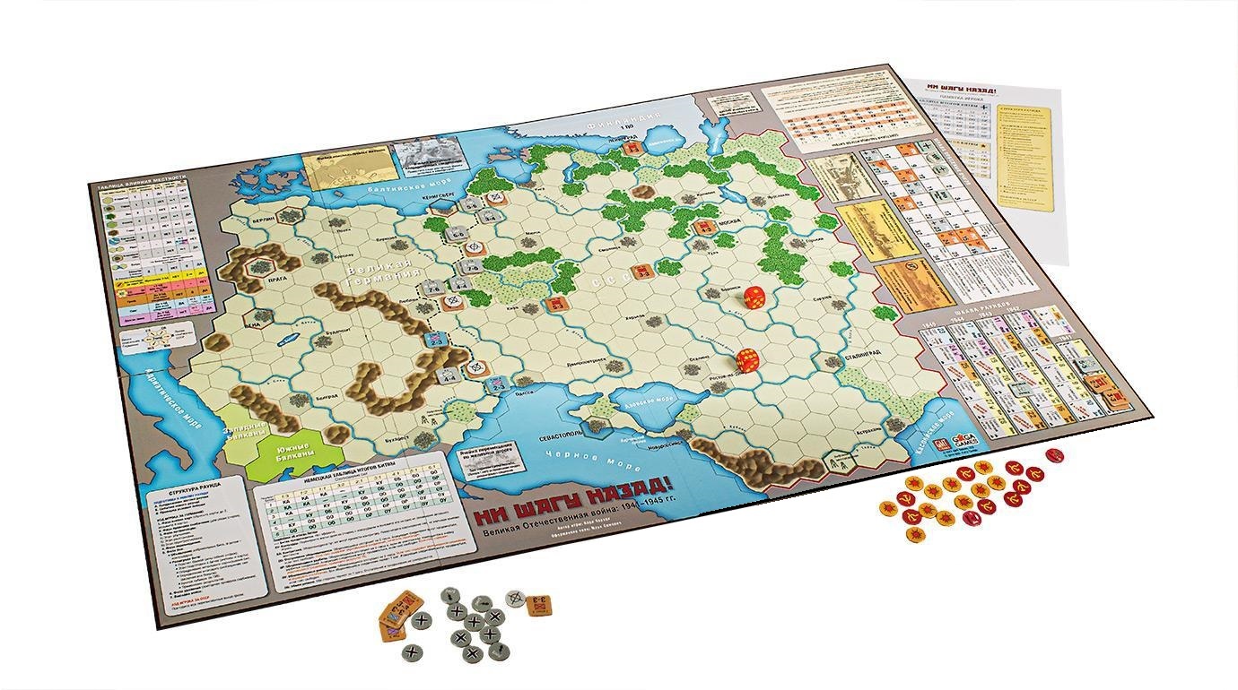 Niza Gams No Retreat Russian Front gioco da tavolo 2 giocatori guerra