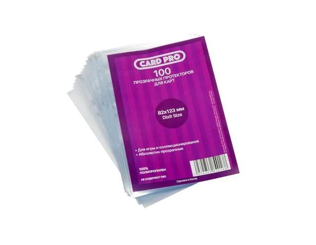 Niza Gams Card-Pro Dixit Size bustine 100pz 82x123mm