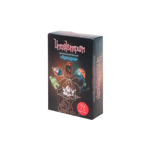 Imaginarium Ariadna espansione carte nuove