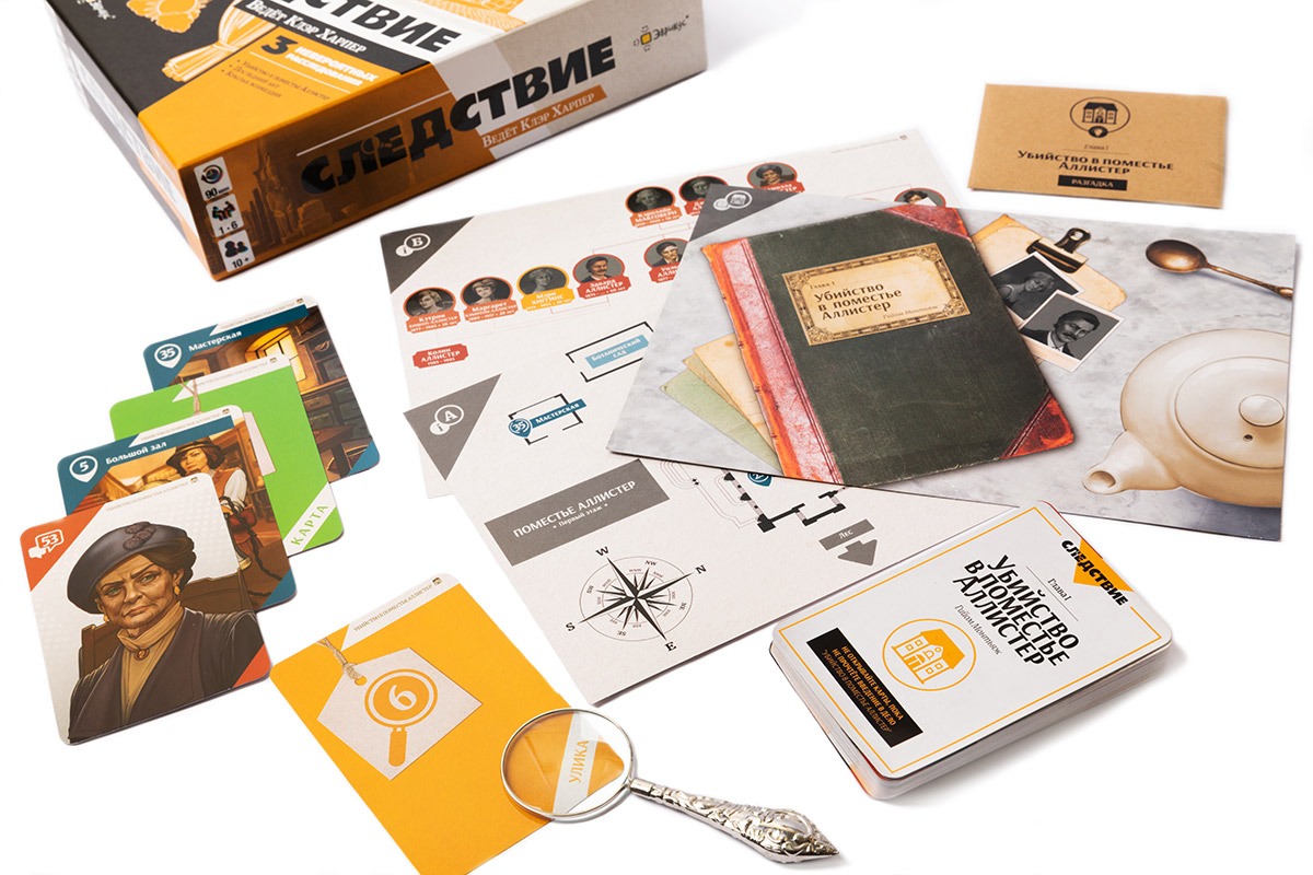 Claire Harper Indagine Gioco Detective 3 Casi Cooperativo
