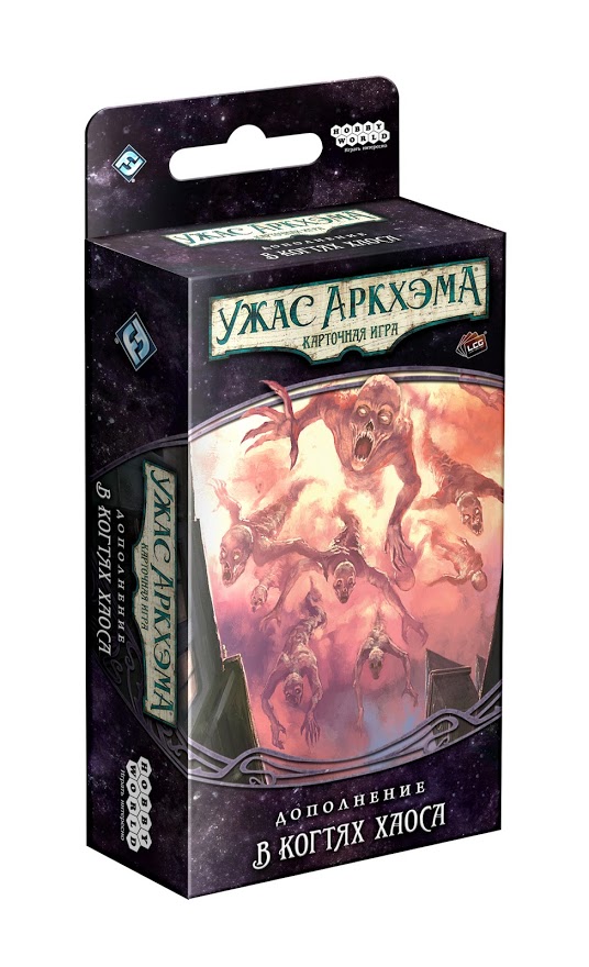 Arkham Horror Il Gioco di Carte Circolo Spezzato 5 espansione 60 carte