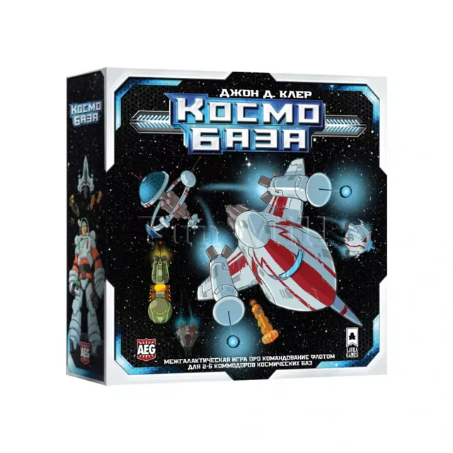 Space Base Cosm base Gioco di Dadi Tablebuilder 2-5 Giocatori